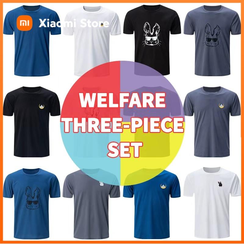 Xiaomi 3-piece summer men's fashionable casual short sleeved cute printed T-shirt simple casual sports top cycling breathable sweatshir