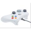 Геймпад - Xbox 360 - Проводной - Белый - Интерфейс для наушников - Совместим с ПК