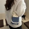 Hand Carry Pearl Bucket Bag Women's New Autumn Simple Fashion Shoulder Bag Niche High-end Textured Messenger Bag