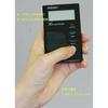SEIKO Seiko DM71B Digital Metronome Thin Black