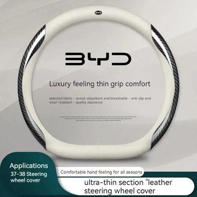 Новый кожаный чехол на руль автомобиля, подходит для BYD Atto 3 Fa Feng Tang F3 E6 Yuan Song Plus EV F0 Qin Han Dolphin S6 Car