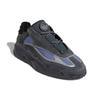 adidas Кроссовки унисекс Niteball Carbon Orbit Violet Серый Серебристый-Металлик S24140