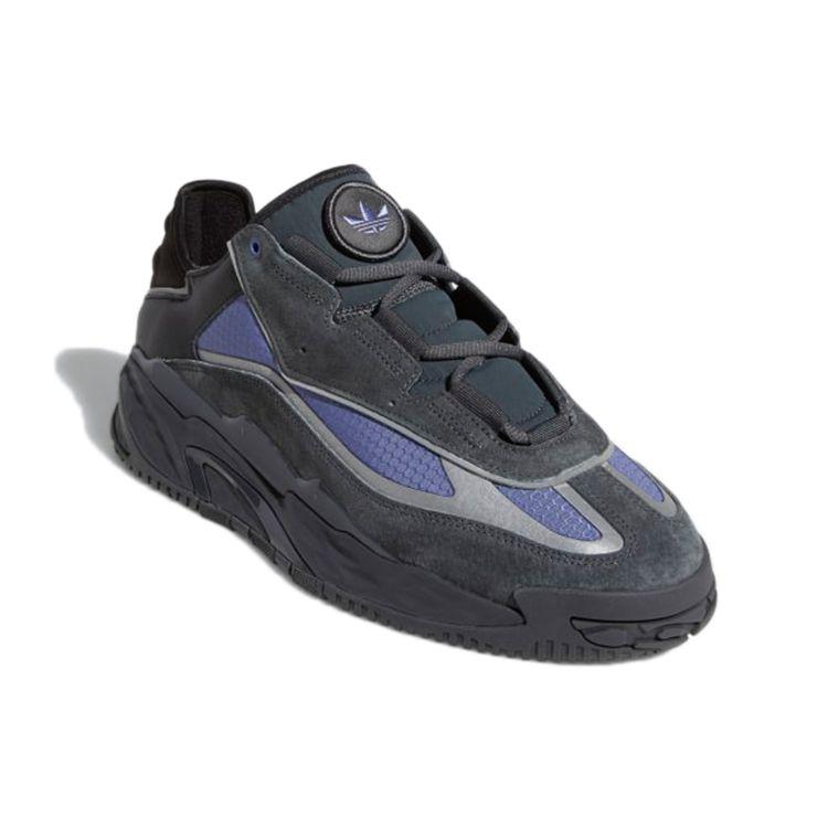 adidas Кроссовки унисекс Niteball Carbon Orbit Violet Серый Серебристый-Металлик S24140