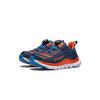 Кроссовки Li Ning Kids Knob Version Low Top для бега Детские кроссовки Deep-Type Bright-Orange YKNU090-1