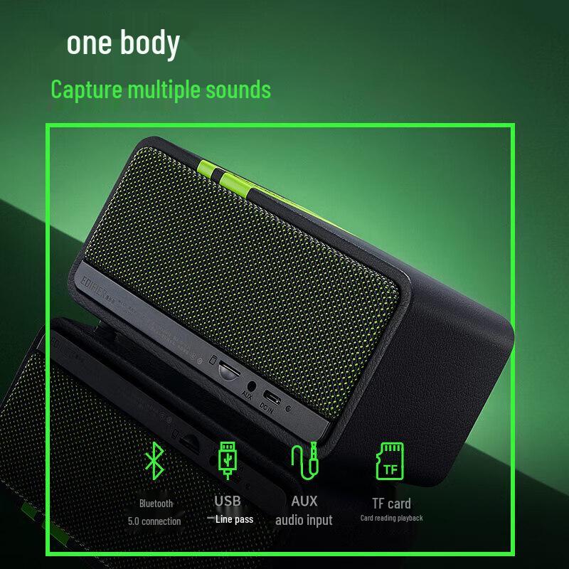 EDIFIER M230 Retro Portable Bluetooth Speaker