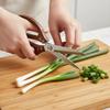 Прочные кухонные ножницы с деревянной ручкой, нескользящие, из нержавеющей стали, для барбекю, эргономичная ручка, острые кухонные ножницы, для овощей