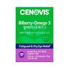 Cenovis Bilberry + Omega 3 60 Capsules (1 Month Supply)