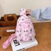 Cartoon Plush Cozy Radish Sling Backpack For Boys And Girls Breathable And Lightweight For Use Daily