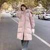 Long Knee-length Cotton-padded Jacket Versatile Thickened Fashion Winter Cotton-padded Jacket