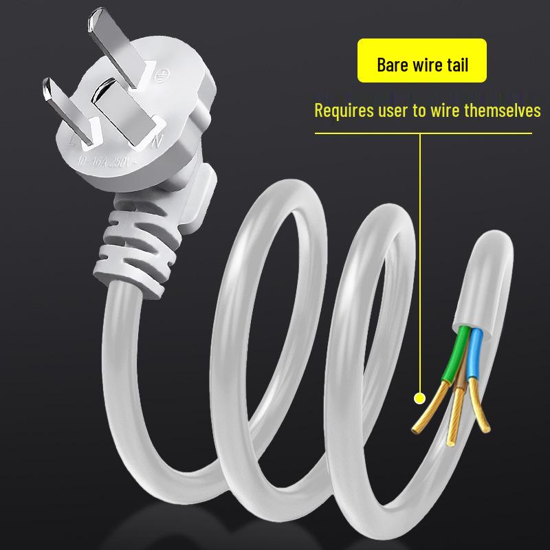 3-Core Pure Copper Power Cord with Plug: 10A/16A High-Power Extension with Bare End and Three-Pin Socket