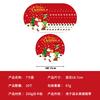 Spot Red Grinch Theme Party Set Paper Plate Paper Cup Paper Towel Tablecloth Disposable Decorative Supplies