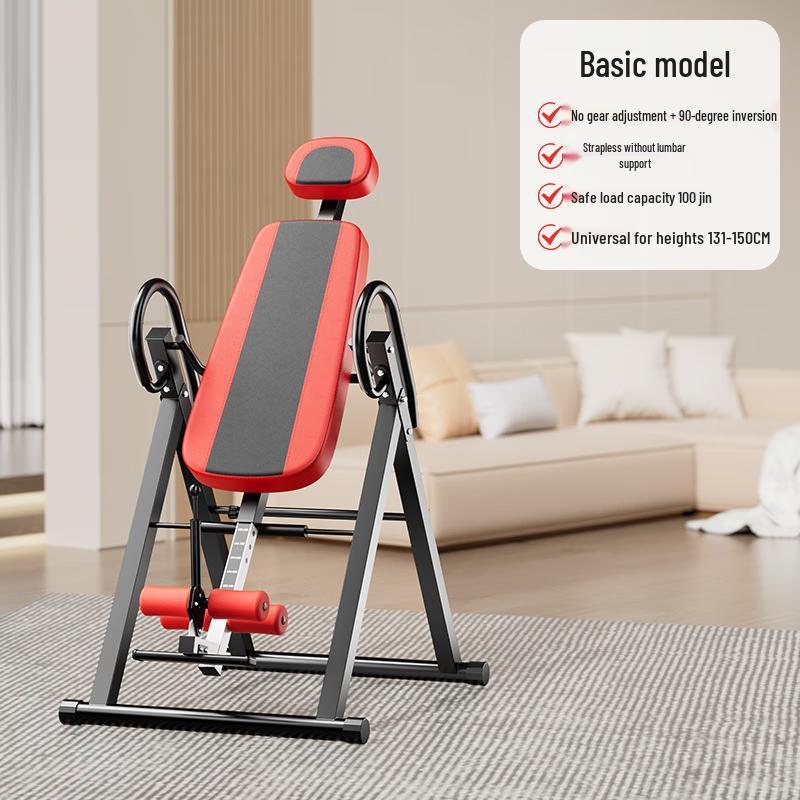 Yizhou Home Inversion Table