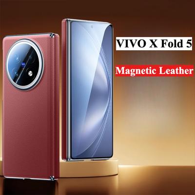 Роскошный деловой чехол для телефона из кожи с деликатной текстурой для Vivo X Fold 5 Сверхтонкий чехол-книжка Однотонный чехол с защитой объектива