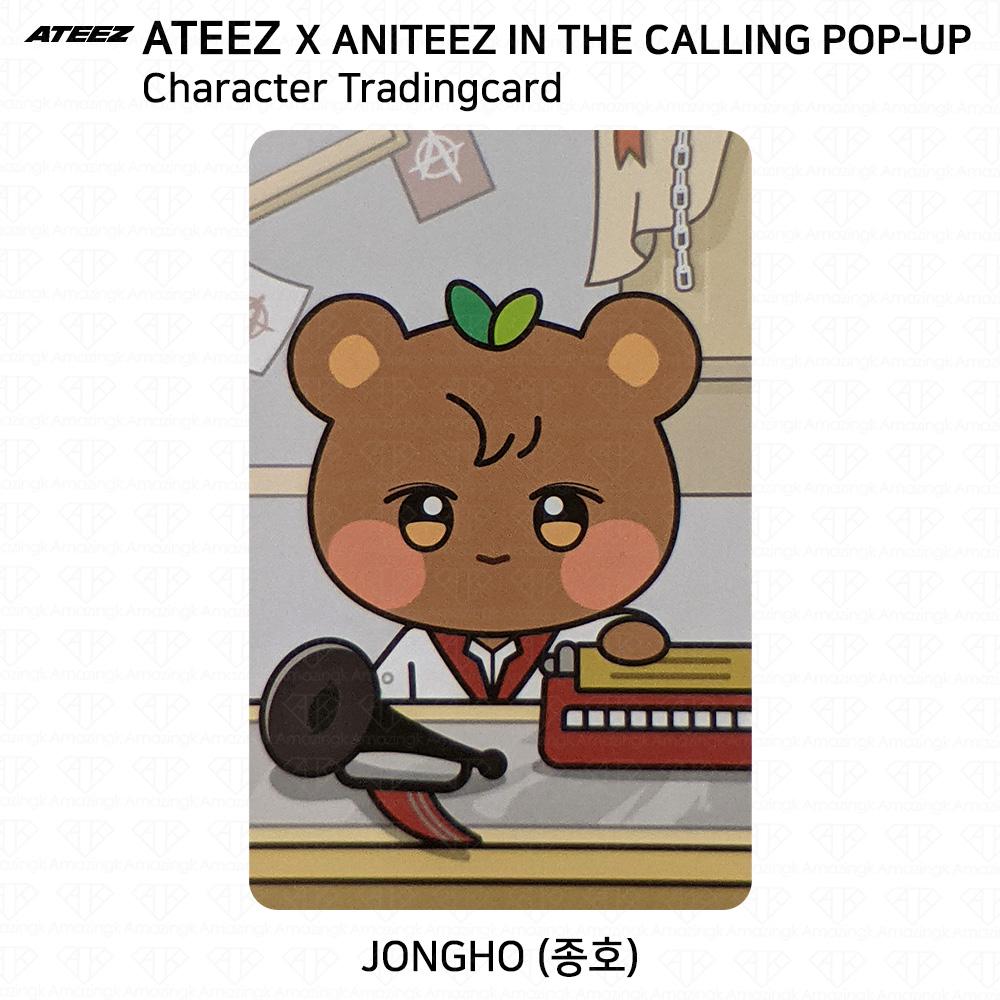 ATEEZ X ANITEEZ В ЗОВЕ ПОП-АП MD Торговая карточка Юнит KPOP K-POP Сонхва
