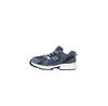 Кроссовки New Balance 530