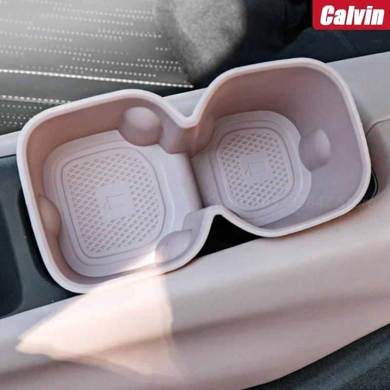 Car Water Cup For BYD Seagull Holder Storage Box Anti-slip Pad Fixed Beverage Holder Garbage Box Auto Interior Accessories