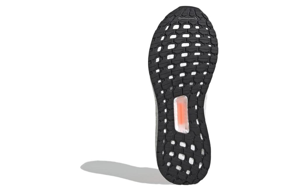 adidas UltraBoost 19 'Hi Res Coral' G27517