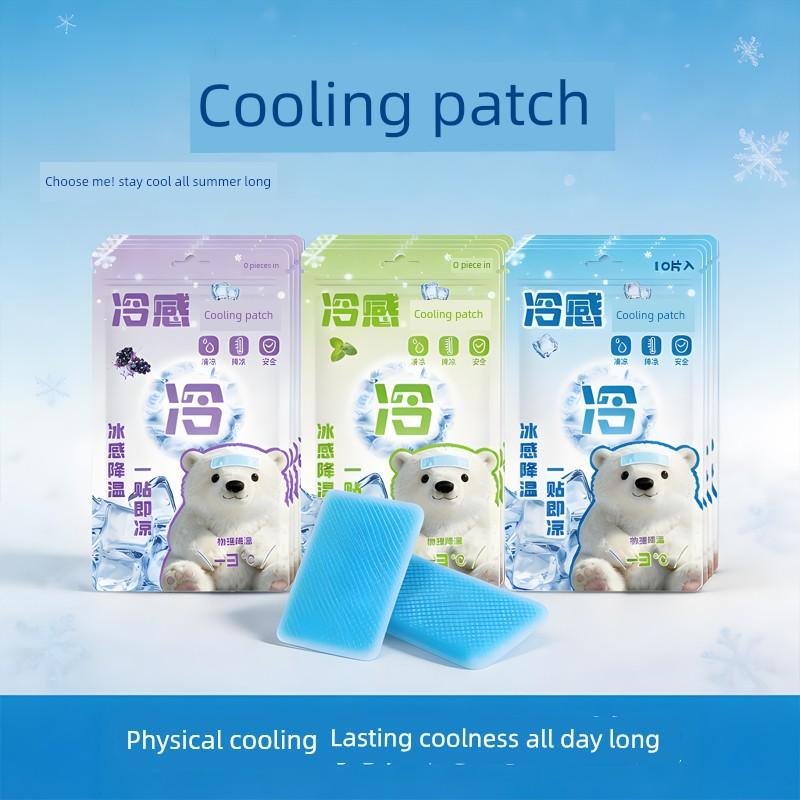 Cooling Patch for Physical Cooling and Heat Reduction, Ice Patch for Summer Heatstroke Prevention, Refreshing Patch for Students, Cooling Patch for