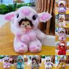 Plush Doll Toy Gift Cartoon Style Children's Rag Doll Doll