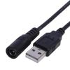 Кабель для зарядки USB2.0 Type-A Male to 5521mm DC5 Volt Power Socket Adapter Cable Converter Connector Wire 30cm