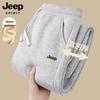 JEEP SPIRIT Мужские зауженные повседневные брюки на флисовой подкладке