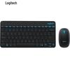 Logitech Беспроводной комбо-набор клавиатуры и мыши MK245 Nano