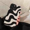 Shockproof Zebra Stripe Silicone Case For iPhone 14 15 Pro Max Cases For iPhone 11 12 13 Pro Mini 7 8 Plus X XS XR Cartoon Cover