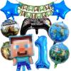 Набор воздушных шаров из алюминиевой фольги для игры Minecraft, флаг-гирлянда для дня рождения, декорация для вечеринки в пиксельном стиле