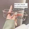 Ultra Light Anti Blue Light Glasses For Women Cool Brown Large Frame Flat Lens High Beauty Presbyopia Glasses 0+1.0+1.5+2.0+4.0