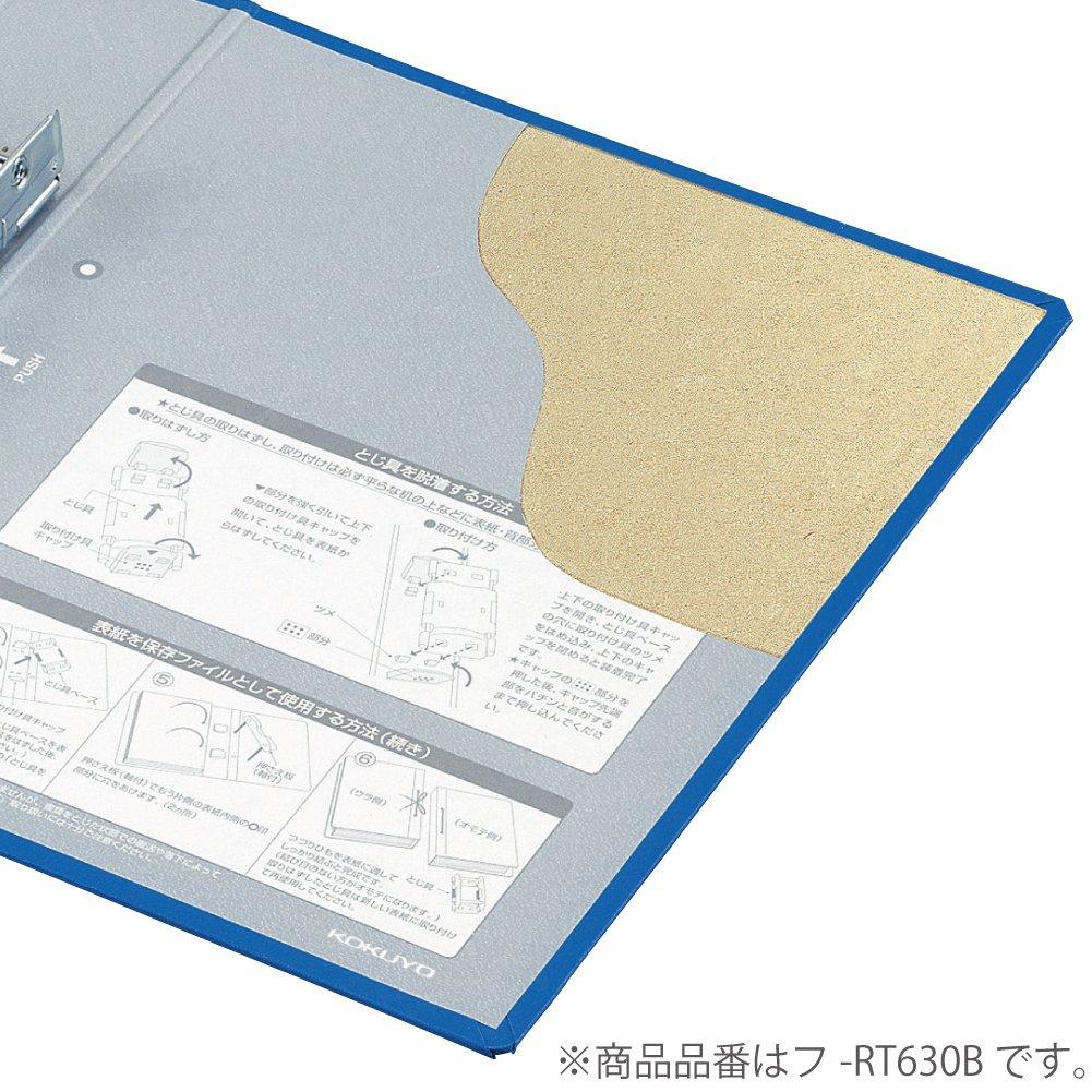 KOKUYO Tube File Eco Twin R A3 Horizontal 50mm Binding 2 Holes Blue Fu-RT653B