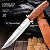 Outdoor Camping Knife High Hardness Sharp Straight Knife Portable Knife Fruit Knife