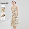 French Style Floral Suspender Dress