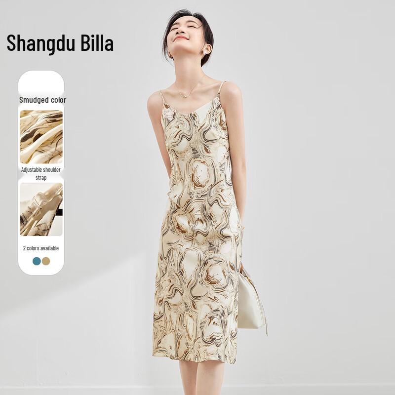 French Style Floral Suspender Dress