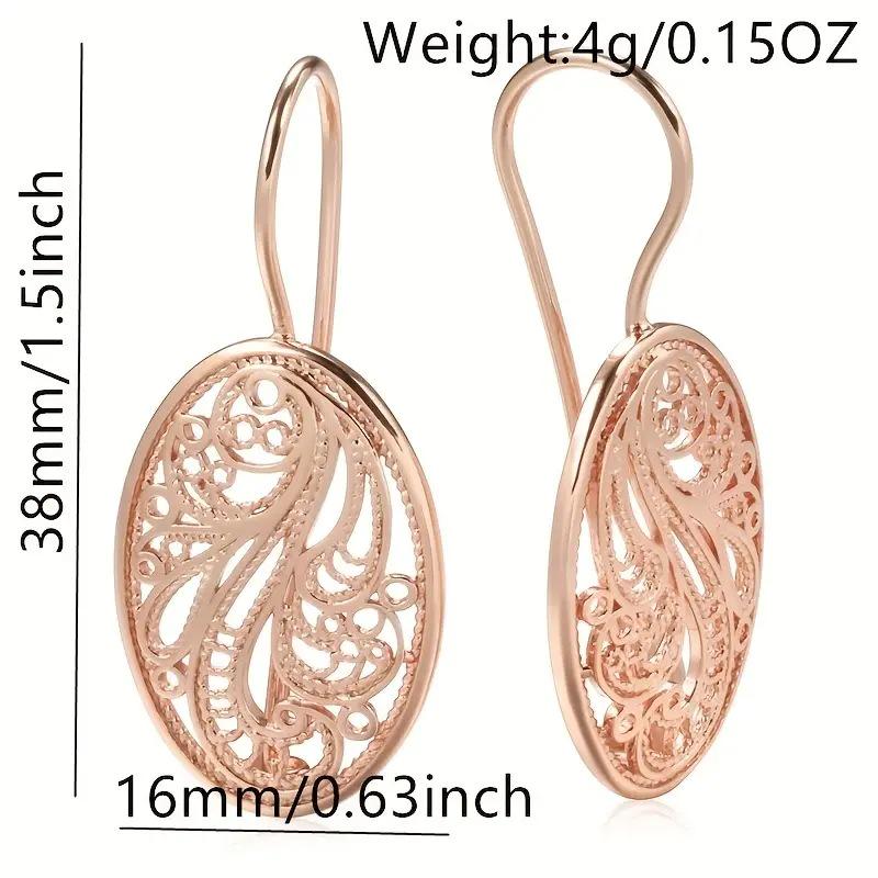 Кайи Ретро Геометрический Полый Узор Элегантные Украшения