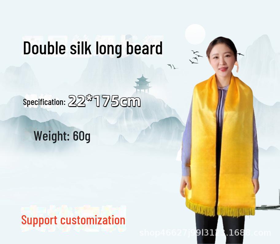 "Yellow Scarf with Family Clan Prints for Ancestors Worship and Festival Celebrations"