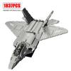 Серия самолетов F35 Истребитель Строительные блоки Модель Известные военные самолеты Второй мировой войны Наборы кубиков MOC Игрушки для мальчиков Подарки для детей