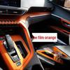 Peugeot 4008/5008 Carbon Fiber Gear Console Film
