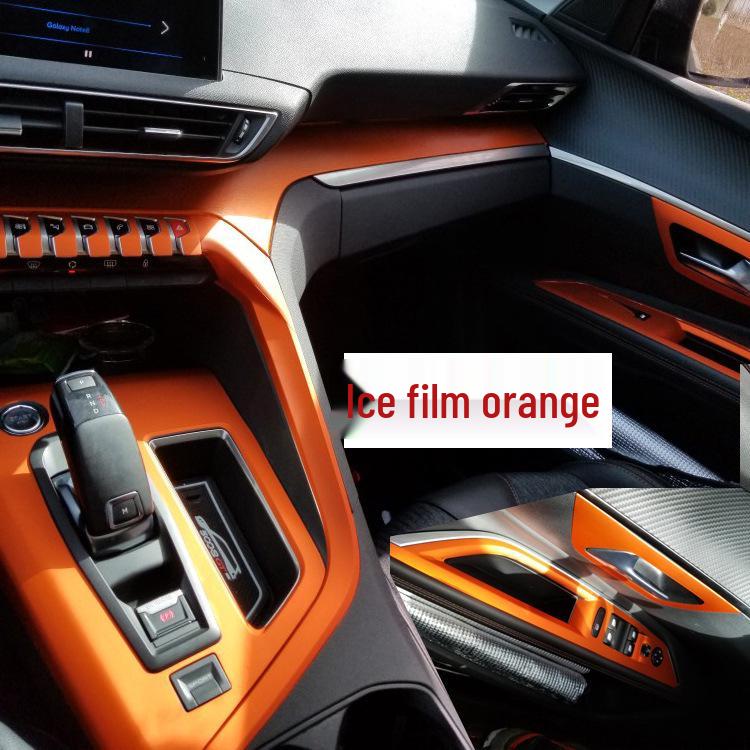 Peugeot 4008/5008 Carbon Fiber Gear Console Film