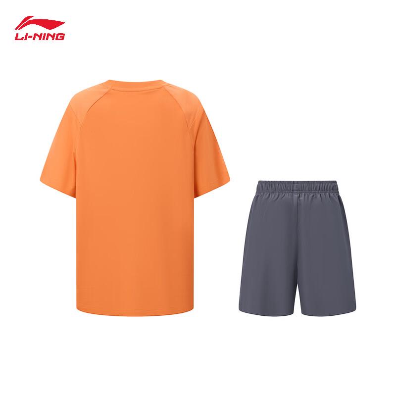 Li-Ning Быстросохнущий молодежный комплект с коротким рукавом для соревнований