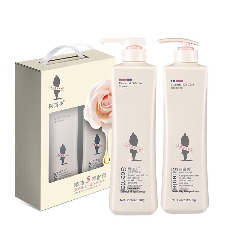 Ador Gentle Silky Essential Oil Hair & Body Set (500g+500g)