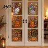 Decorative Window Posters Halloween Cartoon Cling Stickers, Ghost Pumpkin Candy Glass Decals, Self-Adhesive Removable Indoor Festive Scene Setters Art