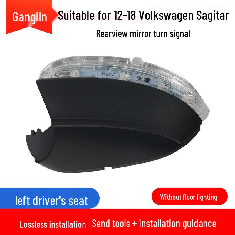Корпус и стекло зеркала заднего вида Volkswagen Sagitar для моделей 2012-2018 гг.