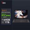 Lenovo Игровой ноутбук Legion R9000P 2026 (Китайская версия)