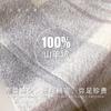 100 Albas Cashmere White Scarf for Women's Winter New Couple Thickened Dual-purpose Warm Scarf