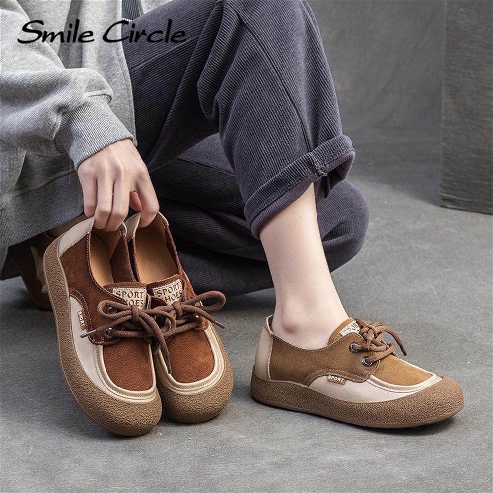 Женская повседневная обувь из натуральной кожи с круглым носком и шнуровкой на плоской подошве, модная удобная женская обувь