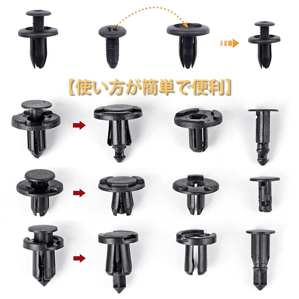 Samcos Автомобильные заклепки Push Rivets Набор из 665 16 видов Push-in Пластиковые Push Push Rivets Инструмент для снятия Замена панели Облицовка Отслаивание Автомобильные заклепки