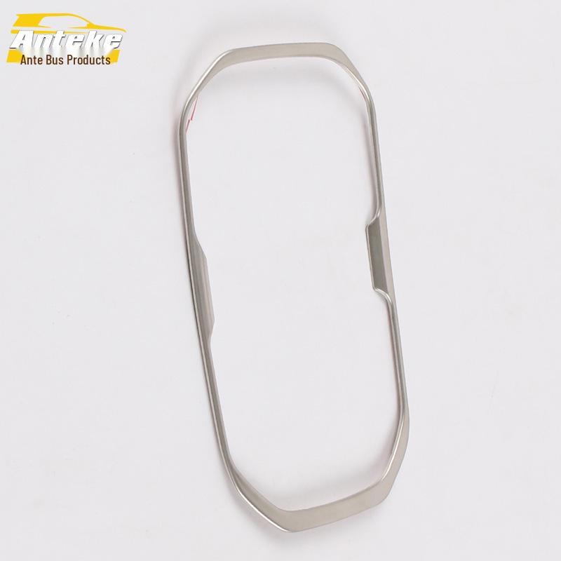 Декоративная наклейка на консоль с рычагом переключения передач из нержавеющей стали для Hongguang S3: Яркая рамка для стакана с водой, совместимая с 17 моделями