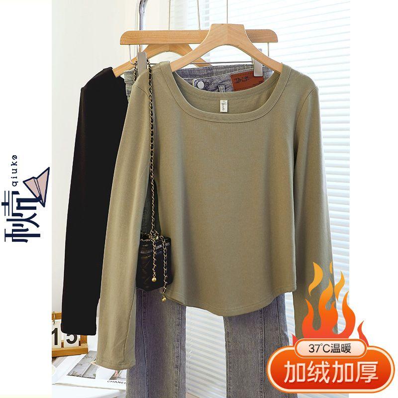 Women Cotton Solid Square Neck Long Sleeve Fleece Lined Slim Fit T Shirt Top