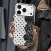 Polka Dot Lace Phone Case For Iphone 17 Pro Max 17 16 Pro 15 14 13 12 11 14 Plus Air Shockproof Silicone Soft Cover