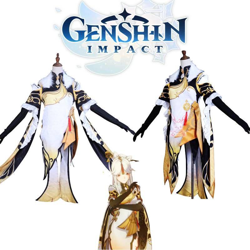 Великолепный костюм для косплея Ниндгуан из Genshin Impact для женщин, для рождественской вечеринки и выступлений